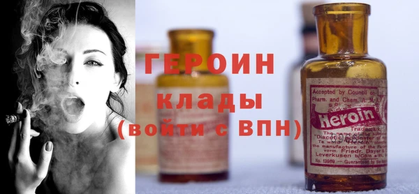 Альфа ПВП Вязники