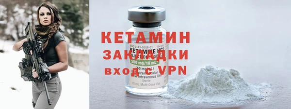 кокаин колумбия Вязьма