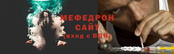 кокаин колумбия Вязьма