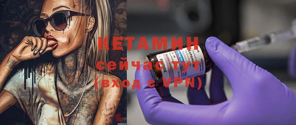 кокаин колумбия Вязьма