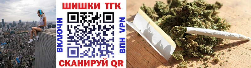 KRAKEN как зайти  даркнет сайт  Тамбов  Канабис LSD WEED 